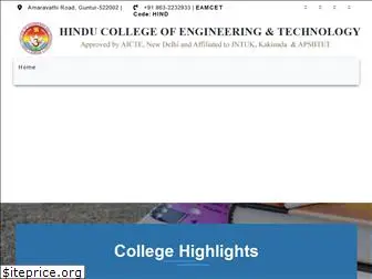 hinduengg.com