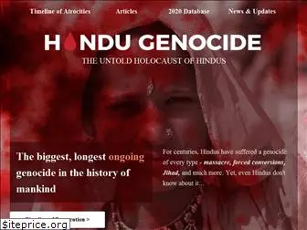 hindugenocide.com