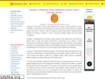 hinduismnet.com