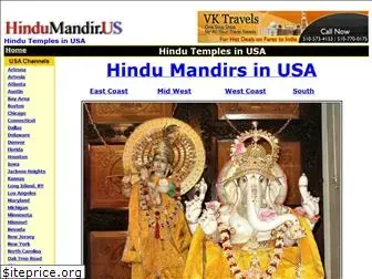 hindumandir.us