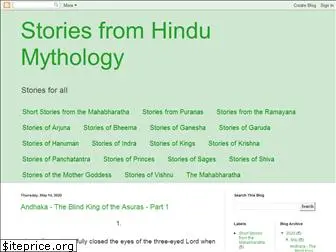 hindumythologyforgennext.blogspot.com