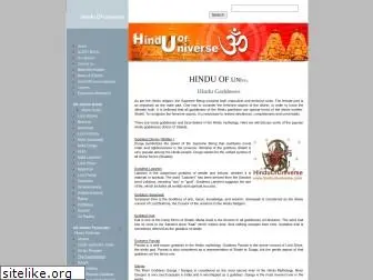 hinduofuniverse.com