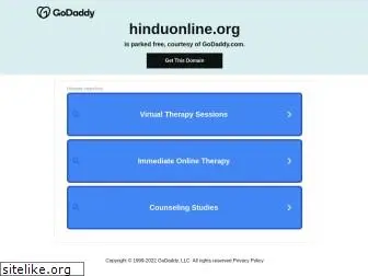 hinduonline.org
