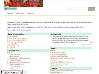 hindupedia.com