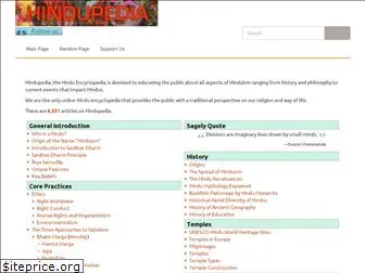 hindupedia.org