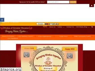 hindusofhouston.org