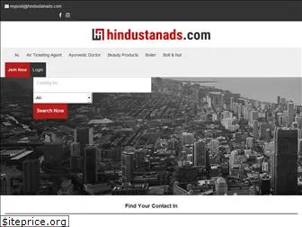 hindustanad.com