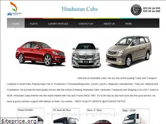 hindustancabs.com