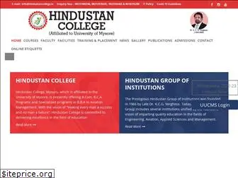 hindustancollege.in