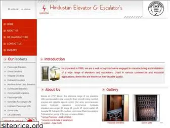 hindustanelevator.com