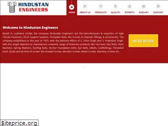 hindustanengineers.org