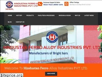 hindustanferro.com