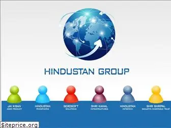 hindustangroup.com