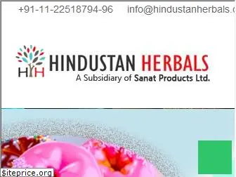 hindustanherbals.org