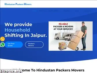 hindustanpackersmovers.com