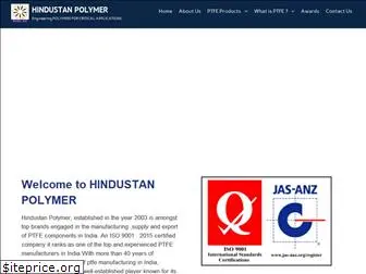 hindustanpolymer.com
