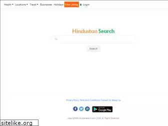 hindustansearch.com