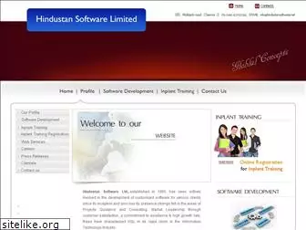 hindustansoftware.net