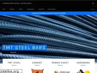 hindustansteelsuppliers.com