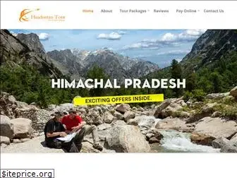 hindustantour.com