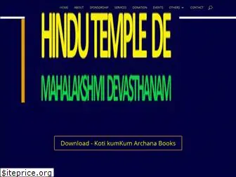 hindutemplede.com