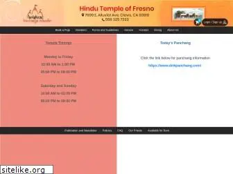 hindutemplefresno.org