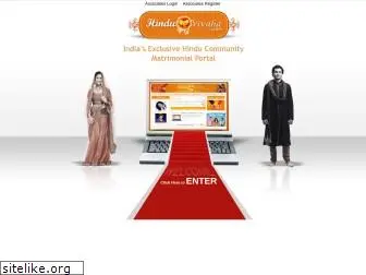 hinduvivaha.com