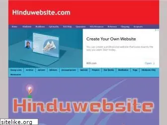 hinduwebsite.com