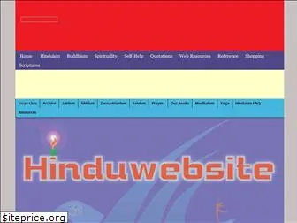 hinduwebsite.info