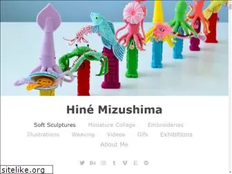 hinemizushima.com