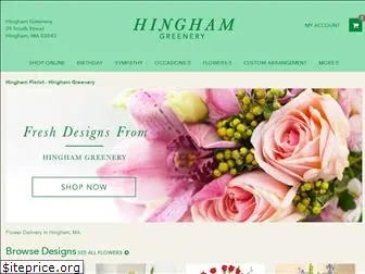 hinghamgreenery.com