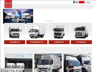 hino.com.hk