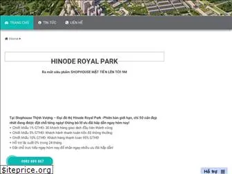 hinoderoyalpark.org