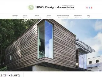 hinodesign.com