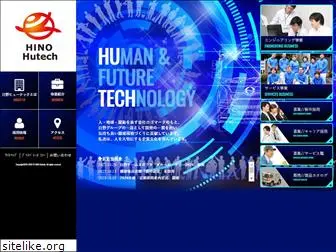 hinohutech.co.jp