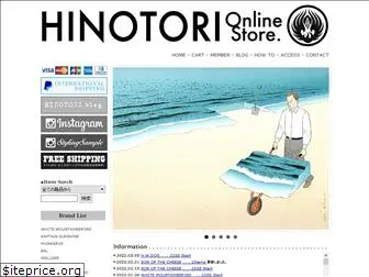 hinotori-jp.com