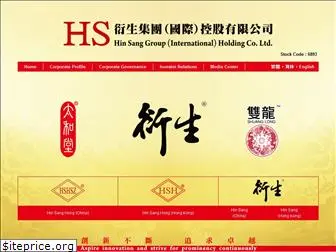 hinsanggroup.com