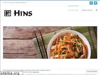 hinsrestaurant.com
