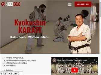 hiokidojo.com