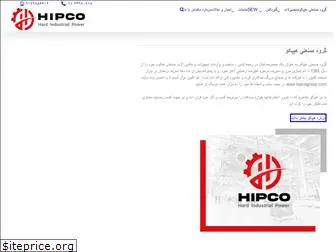 hipcogroup.com
