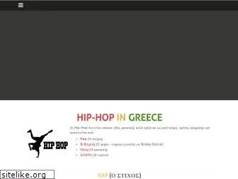 hiphopistas.weebly.com