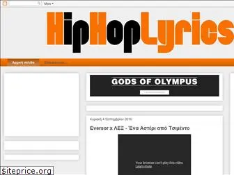 hiphoplyrics.blogspot.com