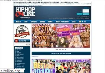 hiphoponline.jp