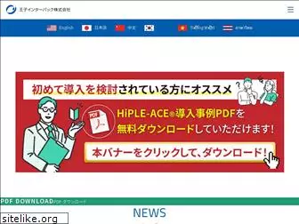 hipl.co.jp