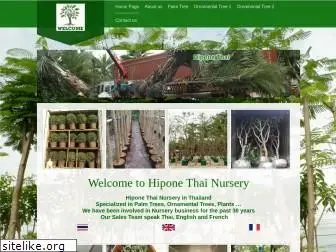 hiponethainursery.com