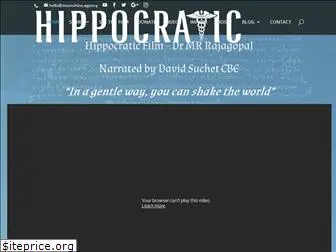 hippocraticfilm.com