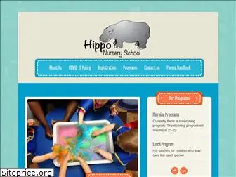 hipposchool.com
