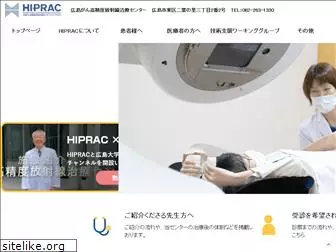 hiprac.com