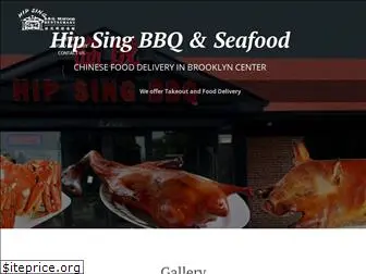 hipsingbbq.com