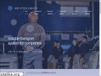 hipstyle.co.jp